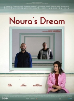 Noura's Dream