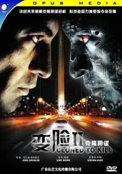 Mörderischer Doppelgänger - Mich Gibt's Zweimal