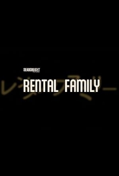 Rental Family