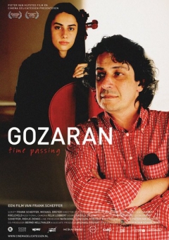 Gozaran: Time Passing