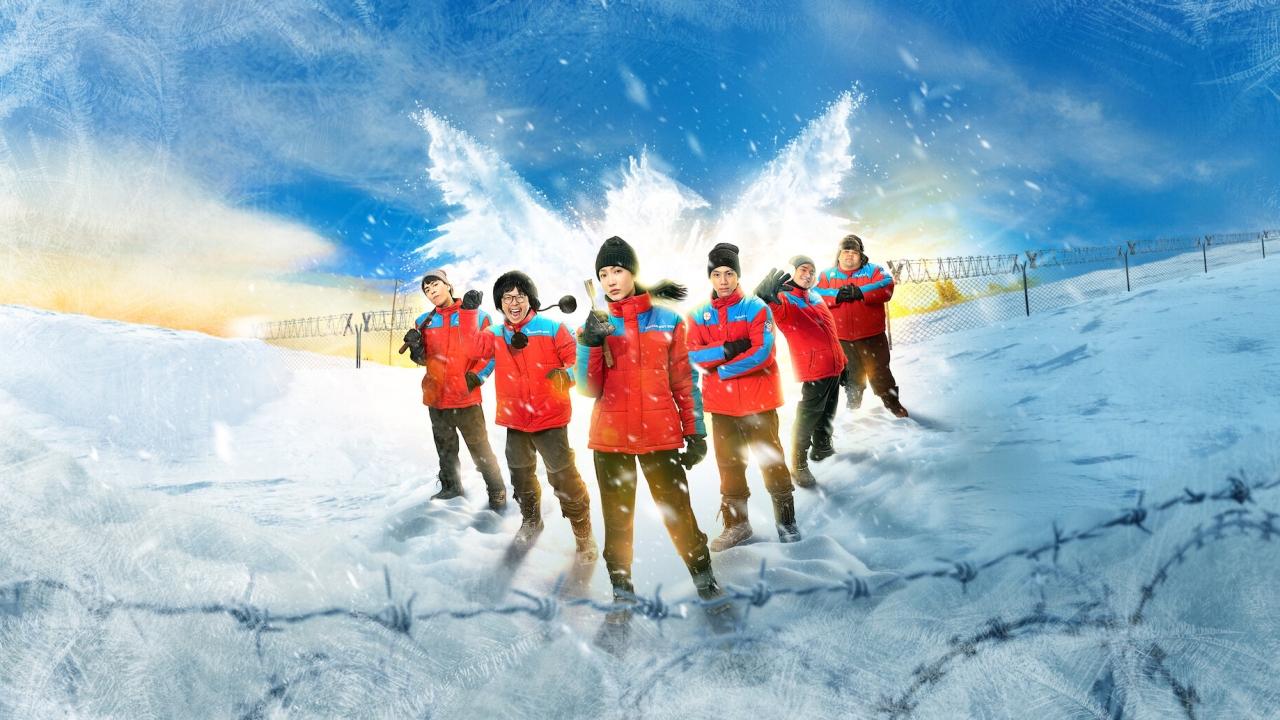 'Frozen Hot Boys': van deze lauwe dramedie wordt vrijwel niemand warm of koud