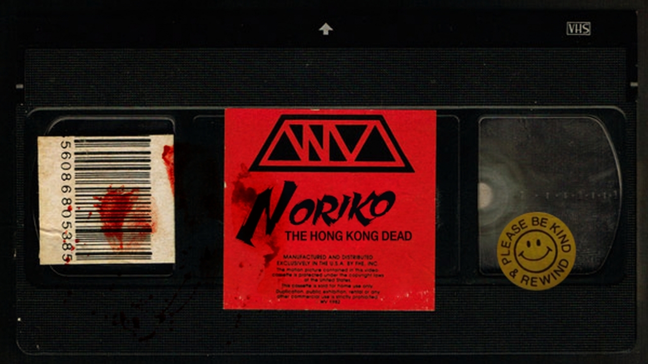 Bloed en synthesizers in teaser 'Noriko: The Hong Kong Dead'
