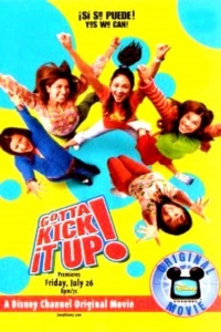 Gotta Kick It Up!