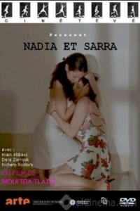 Nadia et Sarra