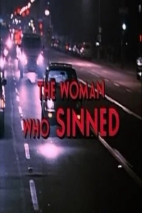 The Woman Who Sinned