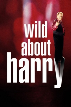 Wild About Harry