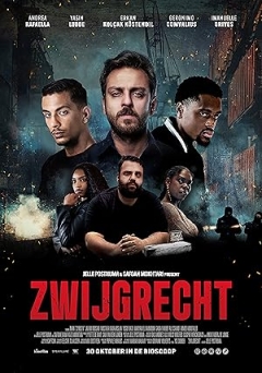 Zwijgrecht