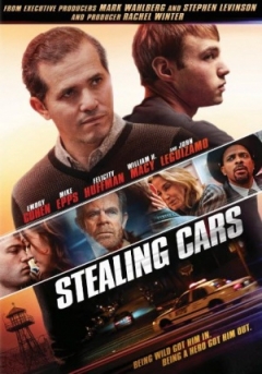 Stealing Cars