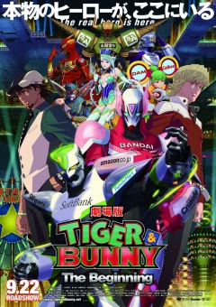Tiger & Bunny the Movie: The Beginning