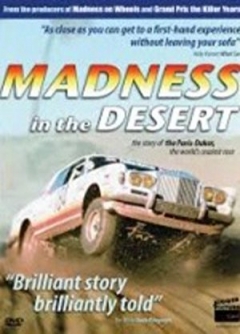 Madness in the Desert: Paris to Dakar Rally