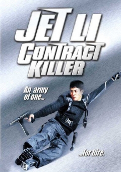 The Contract Killer