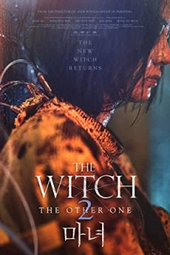 The Witch: Part 2 - The Other One