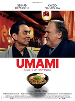 Umami