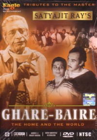 Ghare-Baire