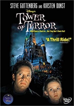 "The Wonderful World of Disney" Tower of Terror
