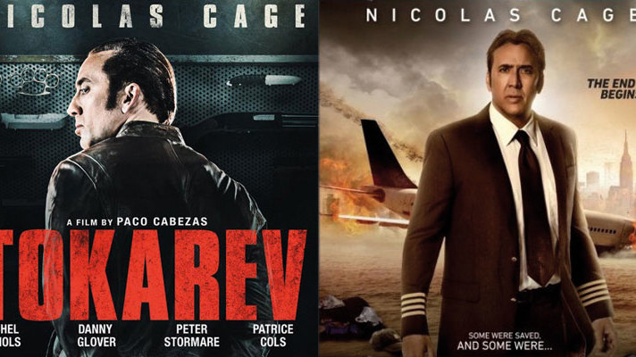 Blu-Ray Review: Tokarev vs. Left Behind
