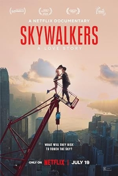 Skywalkers: A Love Story