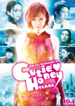 Cutie Honey: Tears