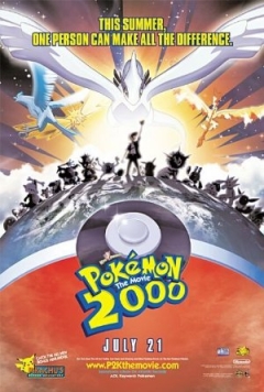 Pokemon - The Movie 2000
