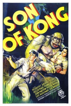 The Son of Kong