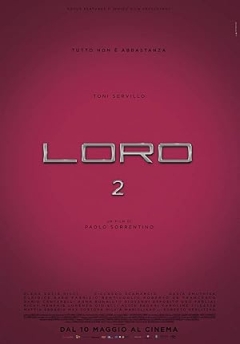 Loro 2