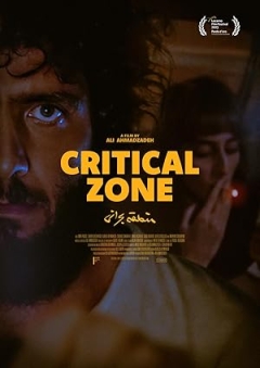 Critical Zone