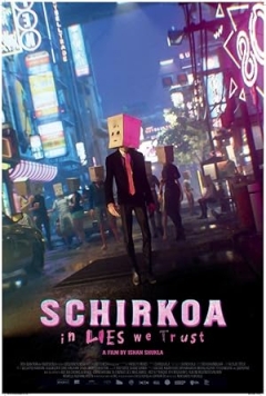 Schirkoa