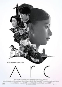 Arc