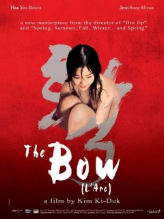 The Bow (Hwal)