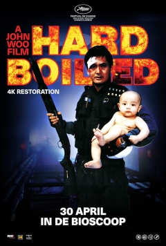 Hard Boiled