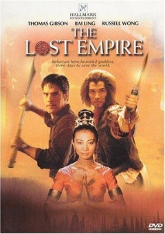 The Lost Empire