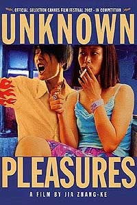 Unknown Pleasures