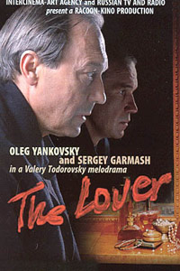 The Lover