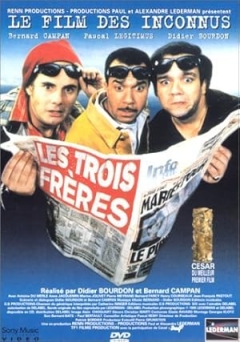 Les Trois Frères