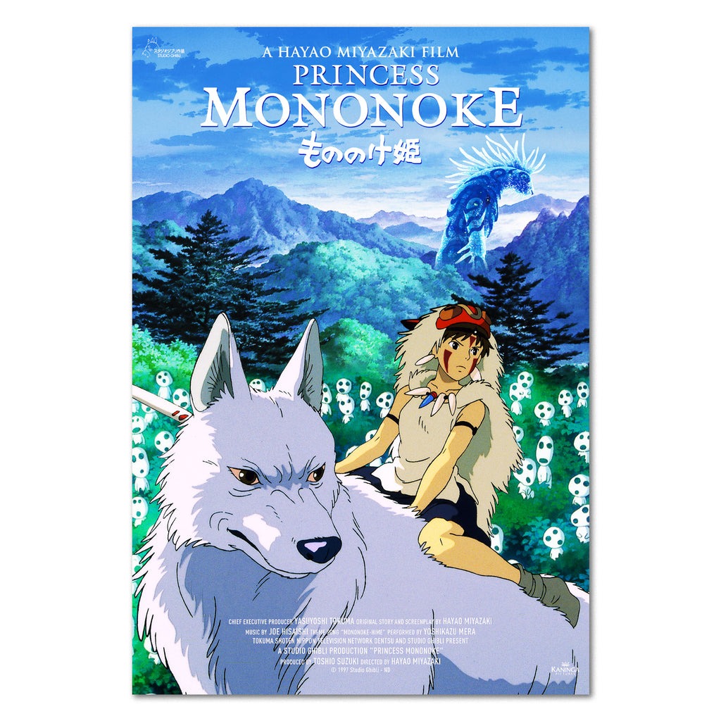 Princess Mononoke