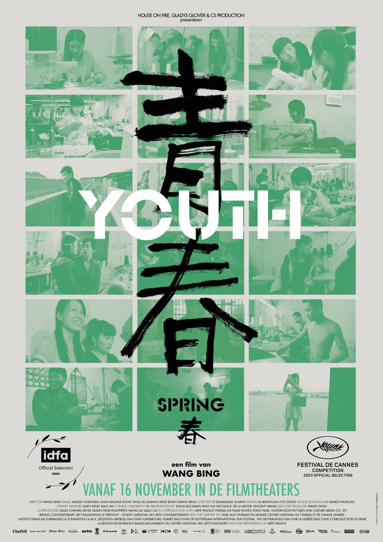 Youth