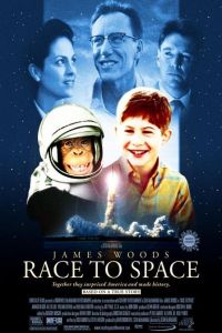 Race to Space