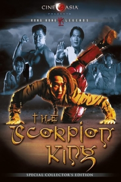 Scorpion King