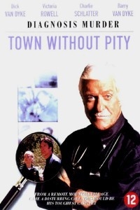 A Town Without Pity