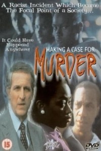 Howard Beach: Making a Case for Murder