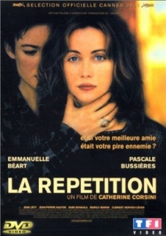 La répétition