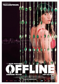 Offline