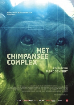 Het Chimpansee Complex