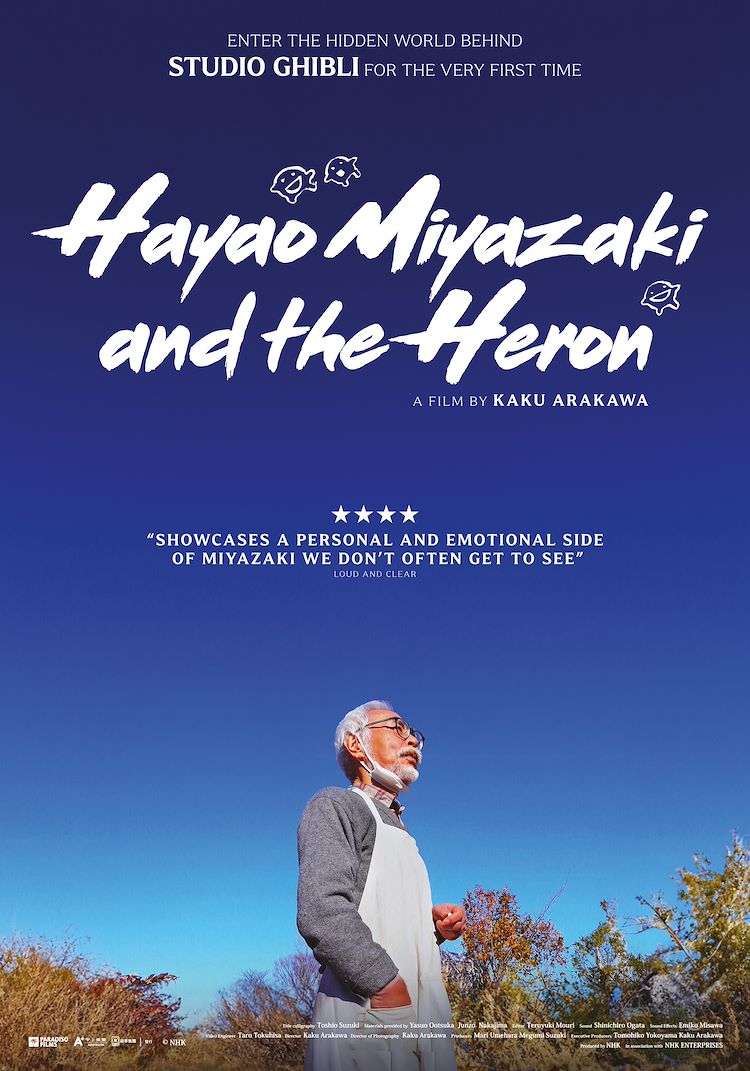 Hayao Miyazaki and the Heron