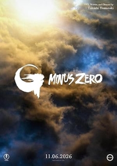 Godzilla Minus Zero