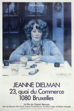 Jeanne Dielman, 23, quai du commerce, 1080 Bruxelles