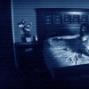 Paranormal Activity