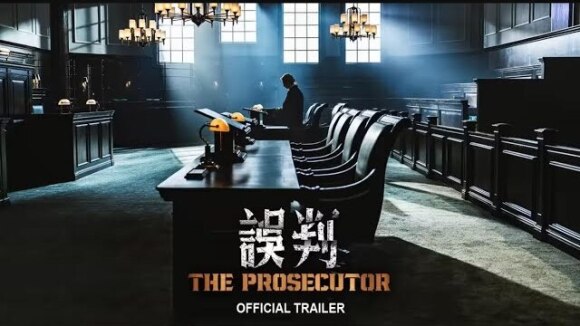 'John Wick's Donnie Yen keert terug in de trailer voor vechtsportthriller 'The Prosecutor'