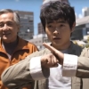 Karate Kid: Legends