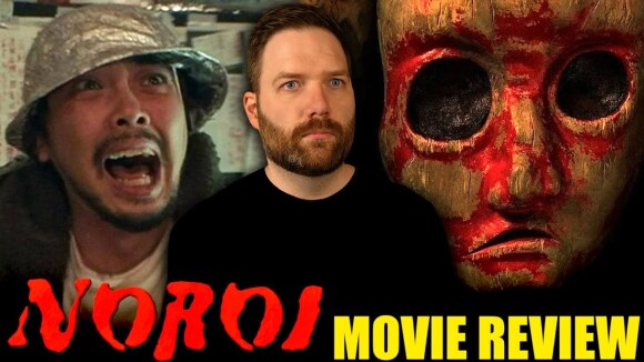 Chris Stuckmann - Noroi - movie review